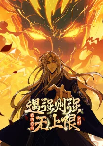 声之形